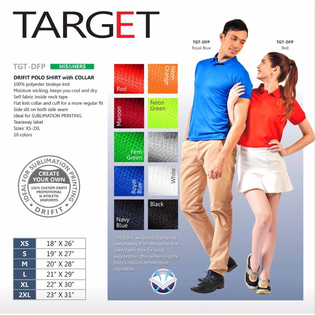 target dry fit shirts