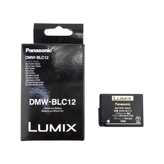 Panasonic Lumix Battery DMW-BLC12 for DMC-GX8 G5 G6K G7 G85 Lumix DMC-GH2, DMC-G5, DMC-G6, DMC-FZ200 #4