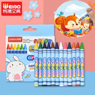 WEIBO 12 Colors Cartoon Colorful Crayon Set Art & Crafts School Supplies Oil Pastel