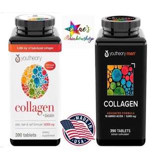 Youtheory Collagen + biotin 390 tablets