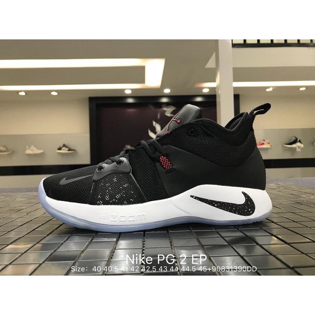 nike pg 2.0 playstation