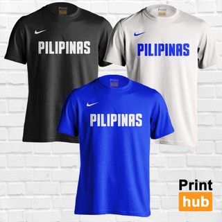 Pilipinas Nike shirt | Shopee Philippines