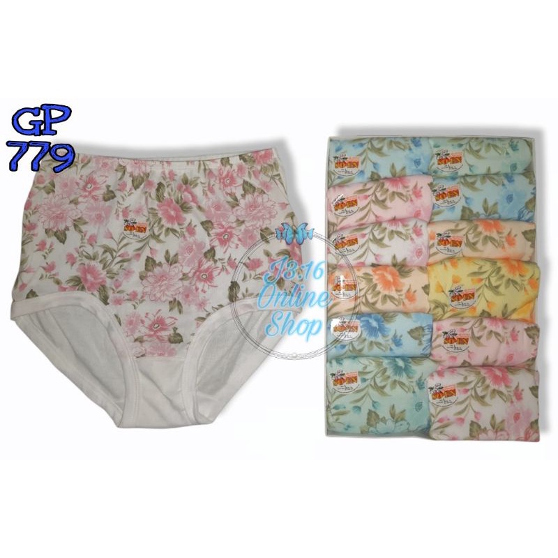 SOEN Full Panty(Grannies&Preggies Panty) Shopee Philippines