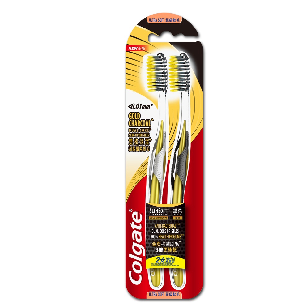 colgate gold charcoal toothbrush