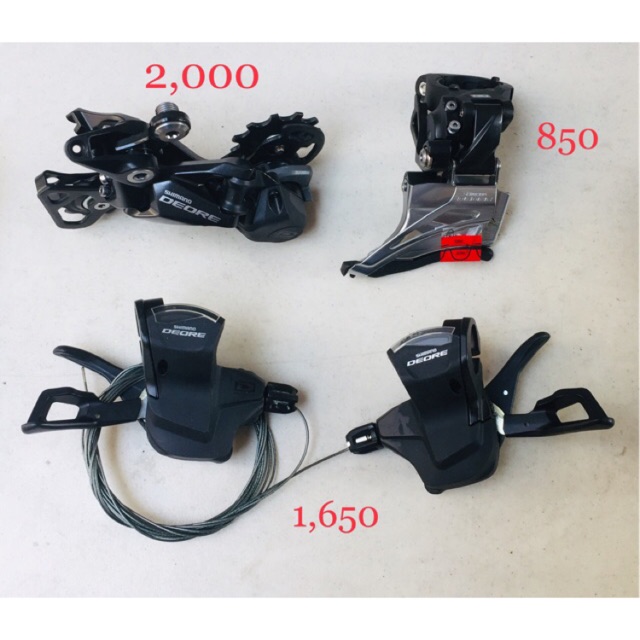 shimano deore shifters 10 speed