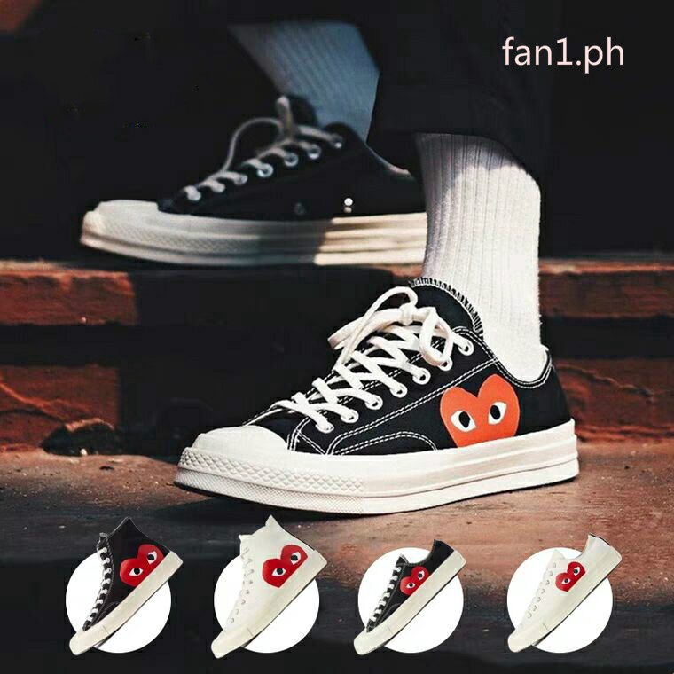 comme des garcons shoes philippines