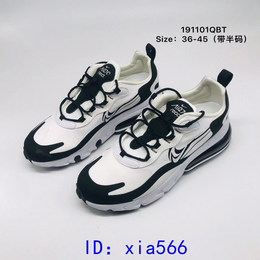 shock shoes nike