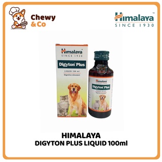 Himalaya Digyton Plus Liquid for Dogs & Cats 100ml