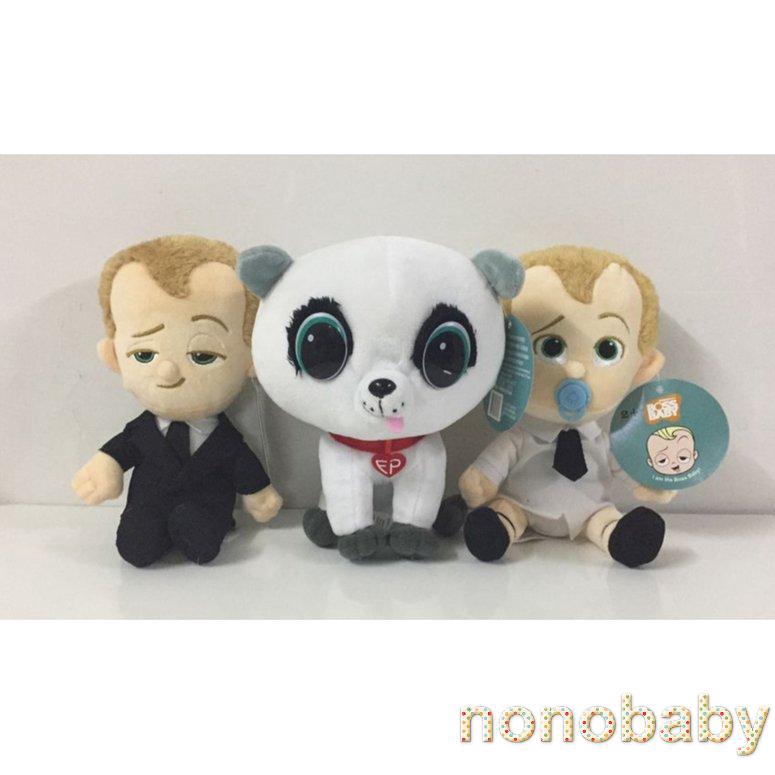 plush boss baby