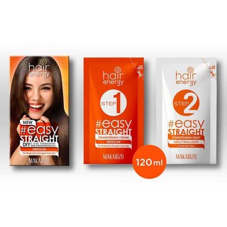 Makarizo Straight Set Hair Energy Easy Straight 2x120ml Shopee Philippines