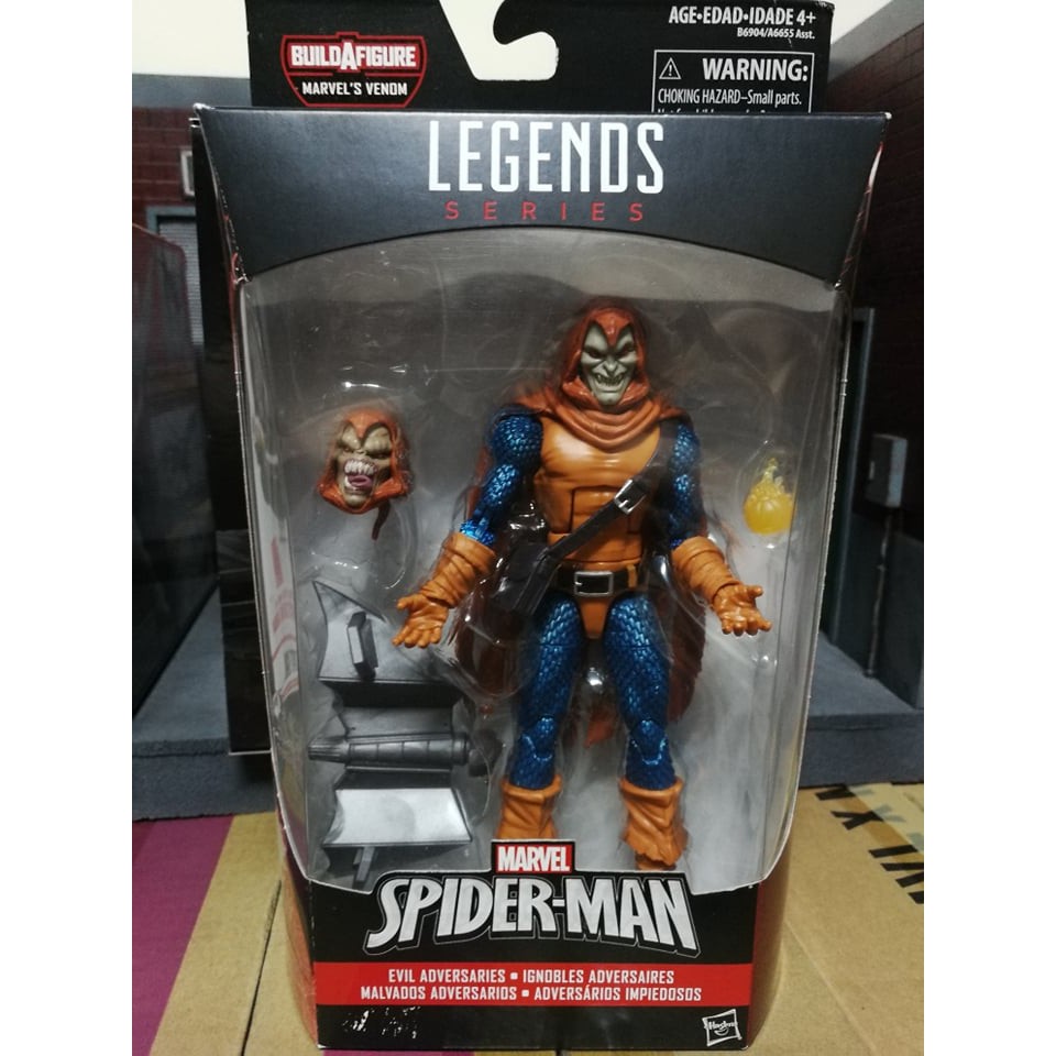 hobgoblin baf marvel legends