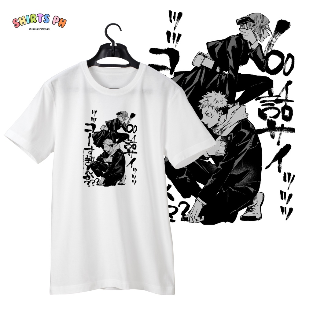 Yuji & Nobara Black Flash Anime | Shirts.PH | Shopee Philippines