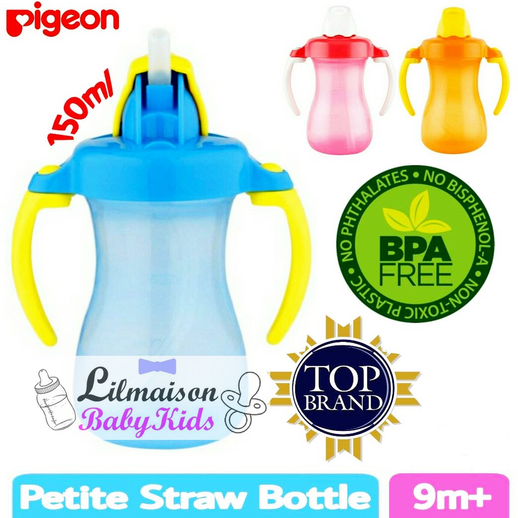 pigeon petite straw