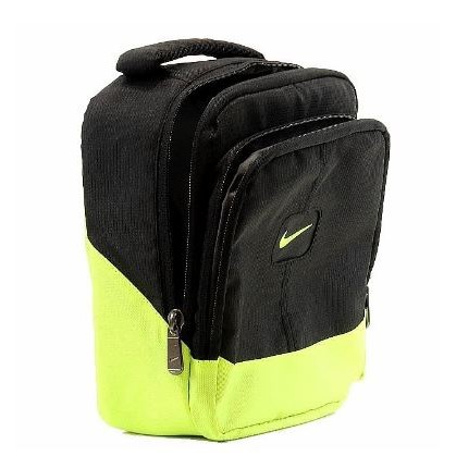 nike insulated backpack
