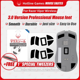 Tiger Gaming Mouse Feet Mouse Skate For Razer Viper Ultimate Mouse Curve Edge Shopee Philippines