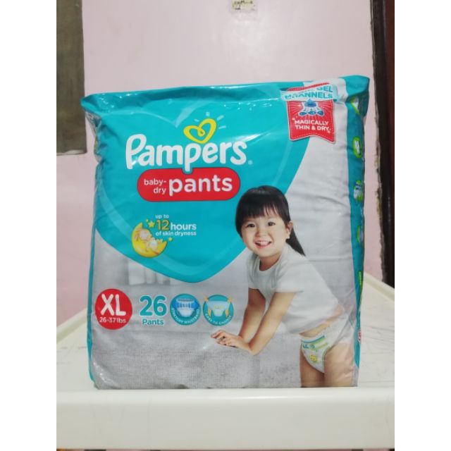 pampers xl pants 112 price