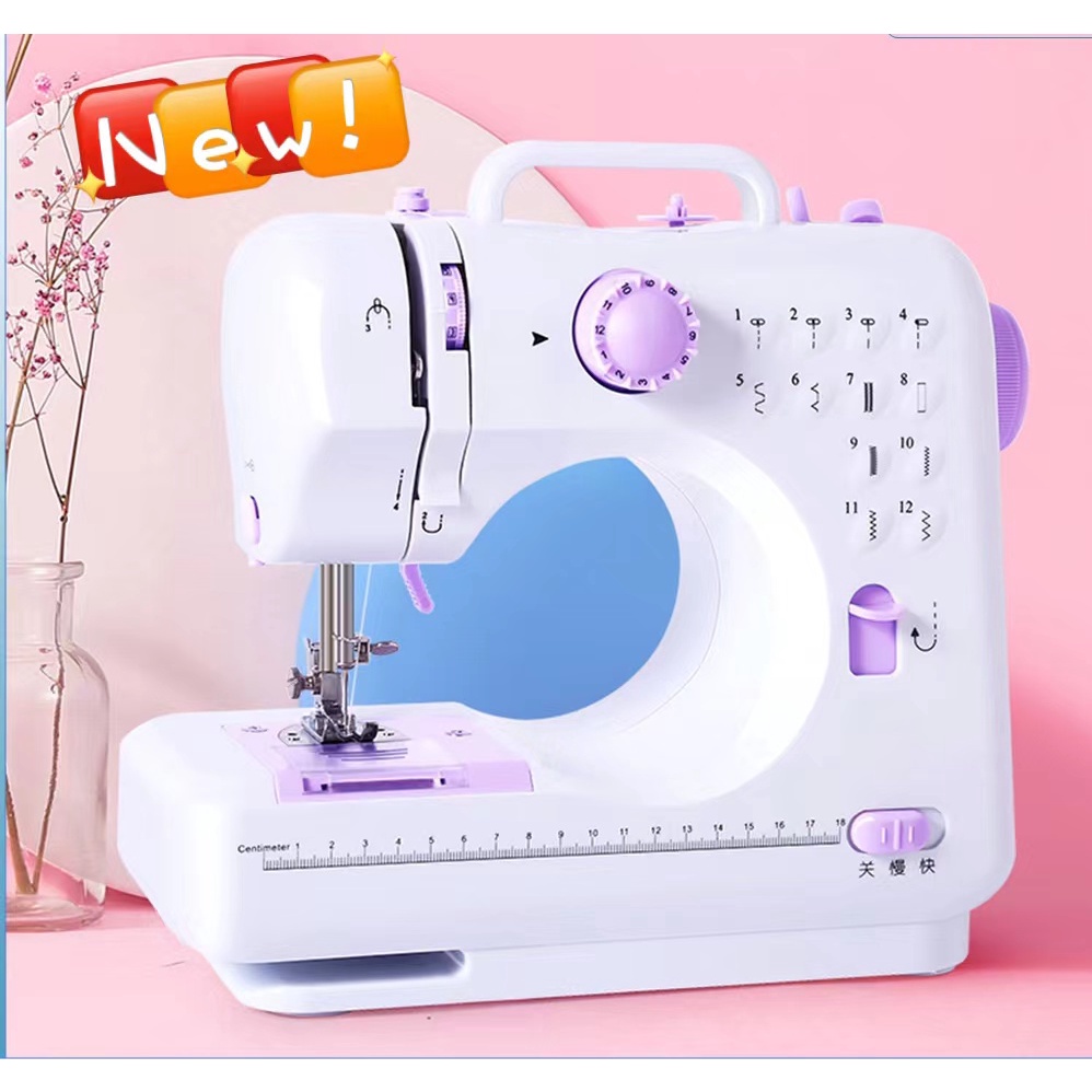 Speed Mini Electric Sewing Machine Kit Electric household 12 needle