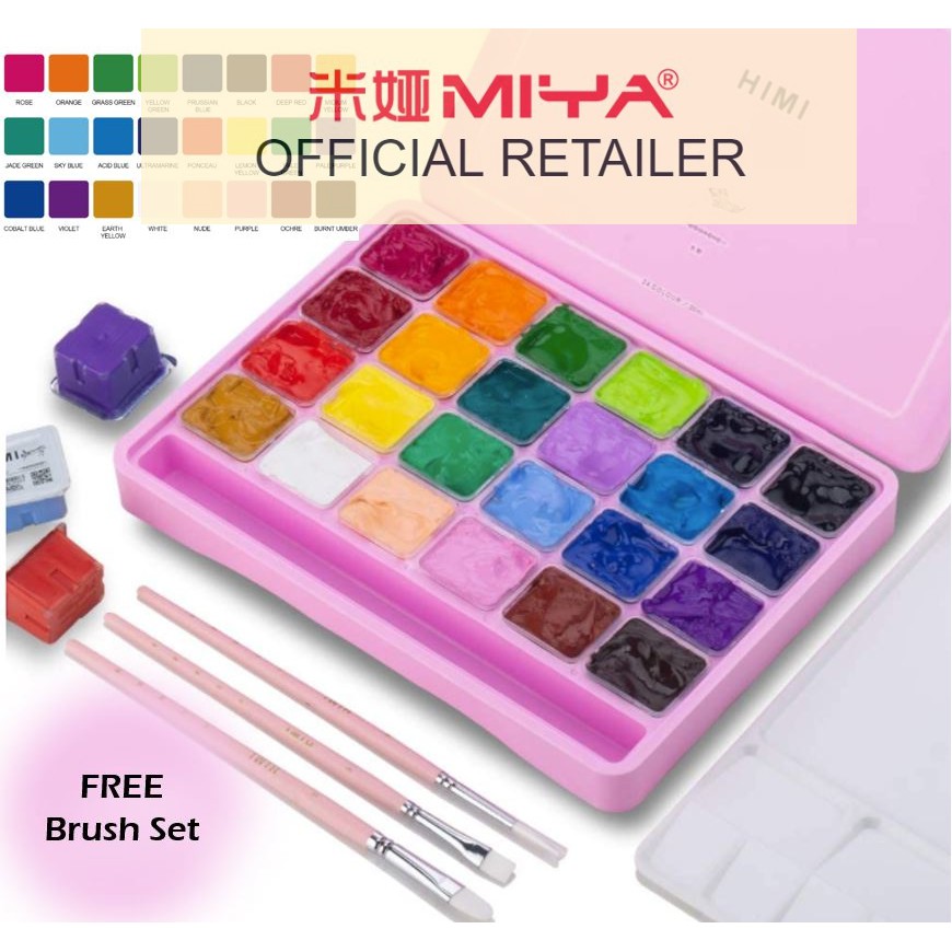 MIYA HIMI Gouache Paint Set Jelly Cup 24 Colors (With Free Brush