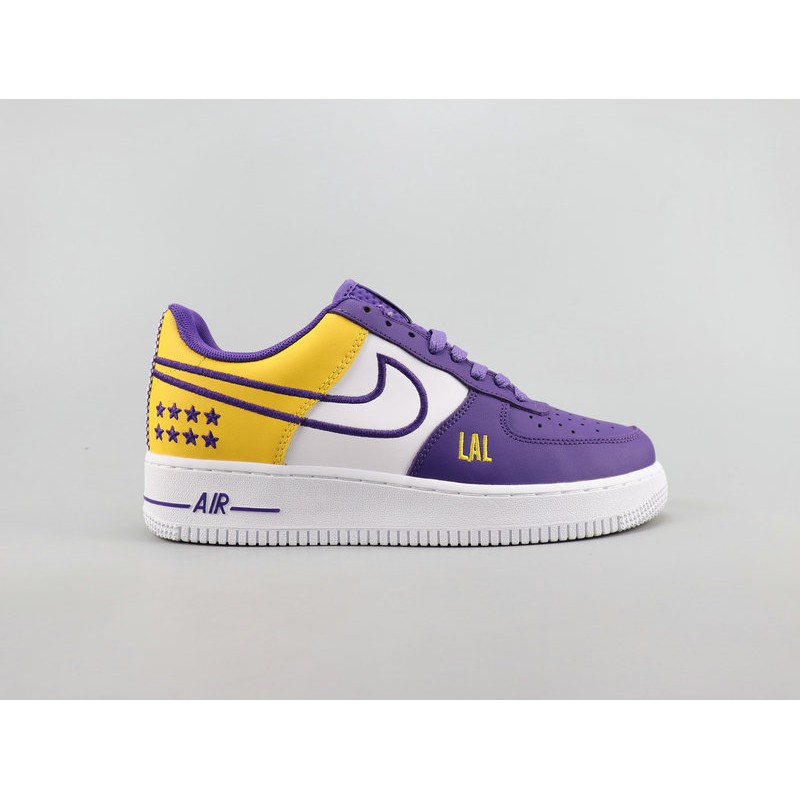 af1 utility lv8