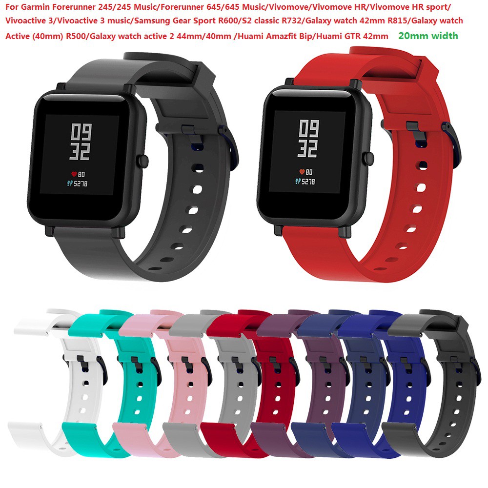 amazfit bip 42mm