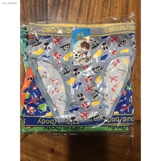 COD boys brief kids for 9-10 years old 12pce per pack waist 24-25 #5
