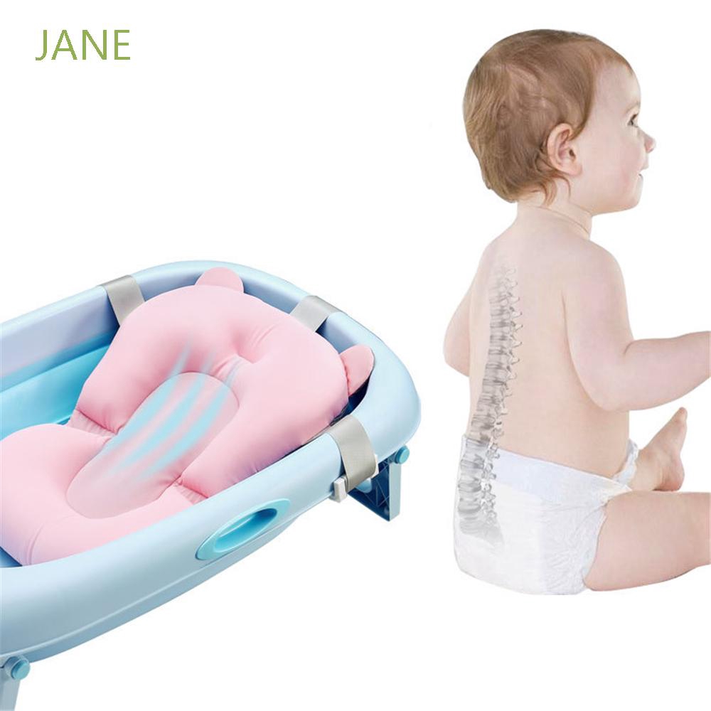 jane bath seat
