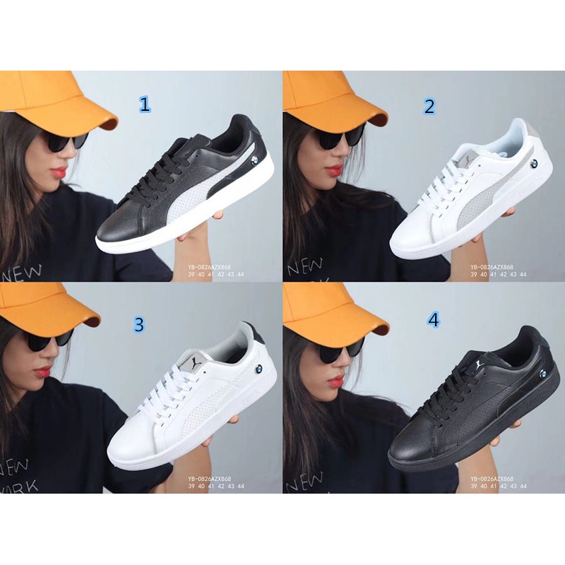 puma smash bmw