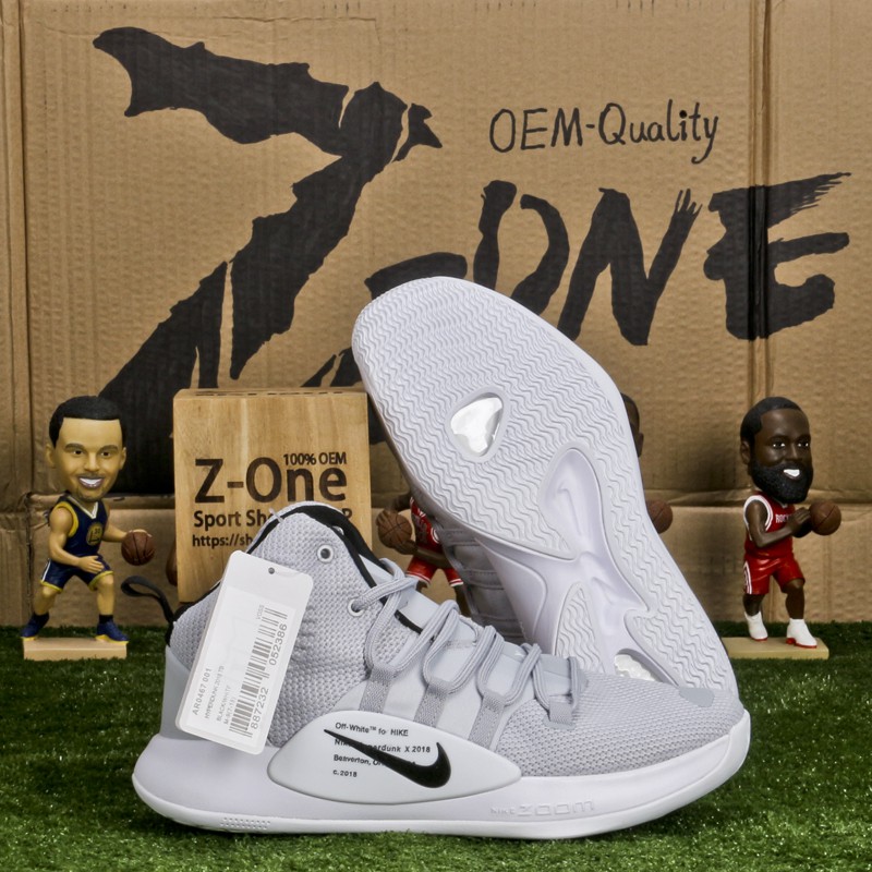 nike hyperdunk 2018 elite