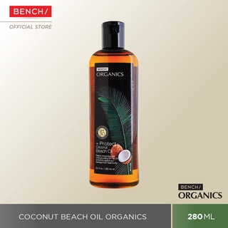 CPQ2280C - BENCH/ Organics Coconut Beach Oil 280ml #1