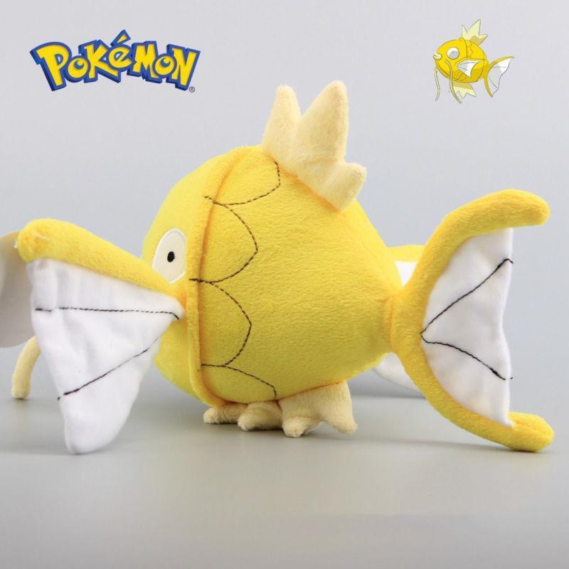 shiny magikarp plush