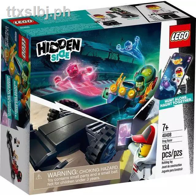 new lego hidden side