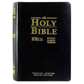 KJV/Ang Biblia English-Tagalog Diglot Bible without Thumb Index