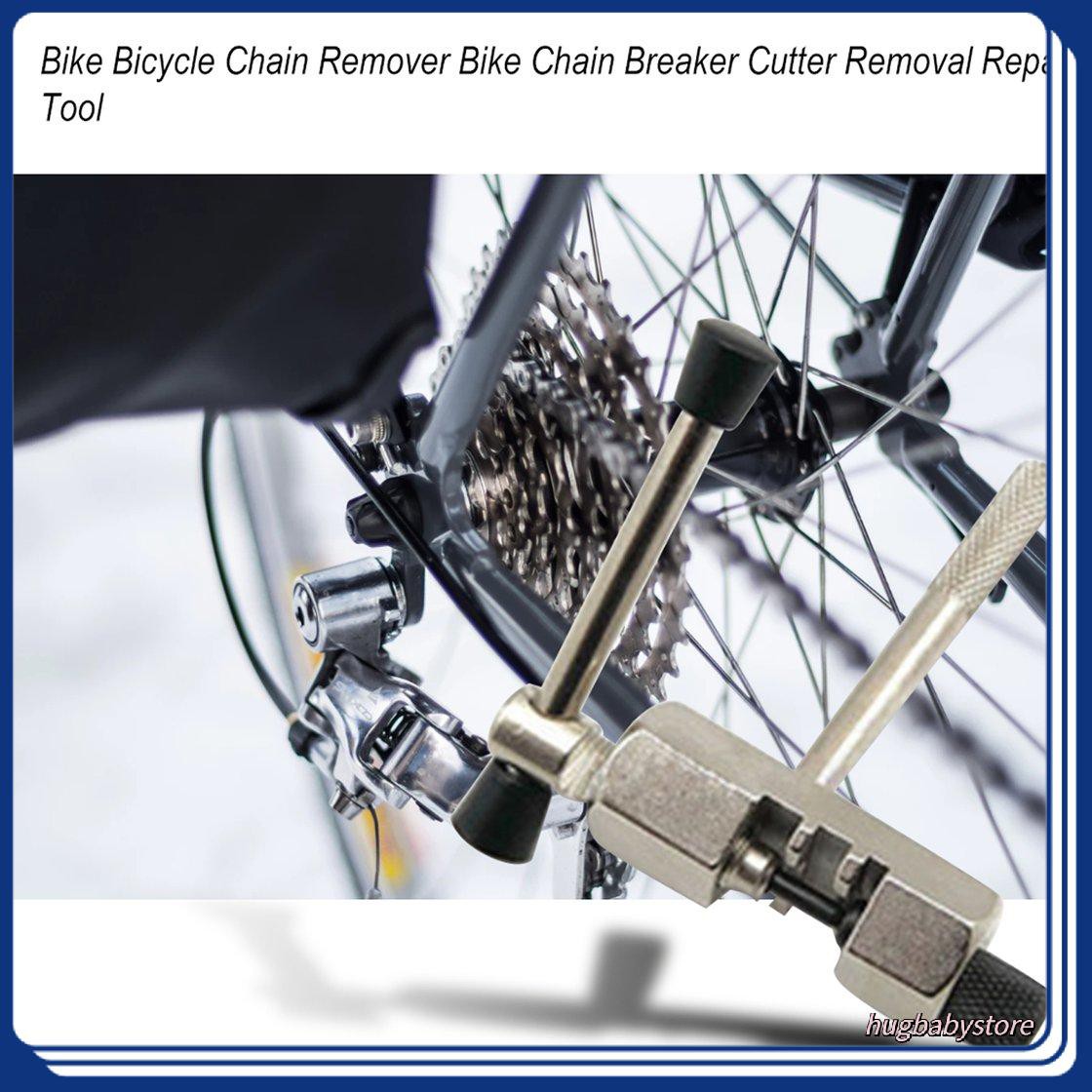 bicycle chain removal