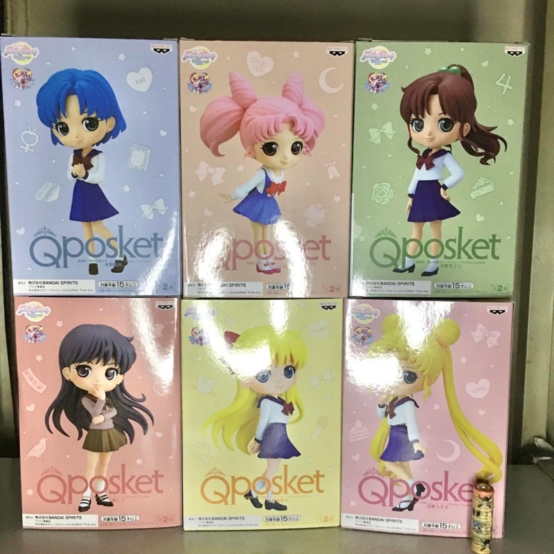 Sailormoon QPosket Figures | Shopee Philippines