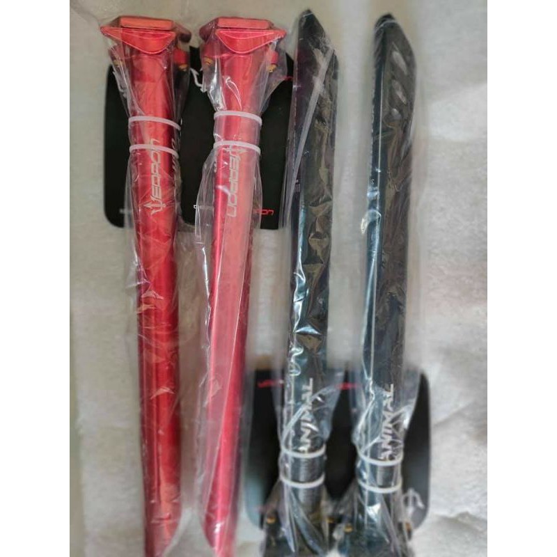 weapon seatpost