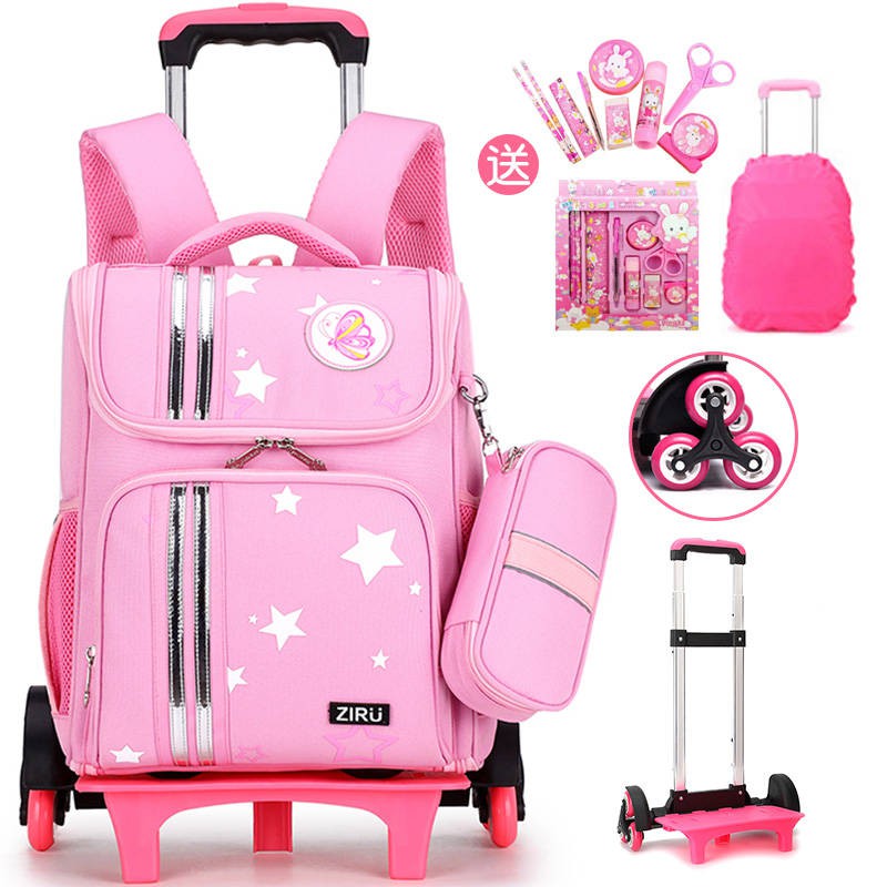 shopee trolley school bag