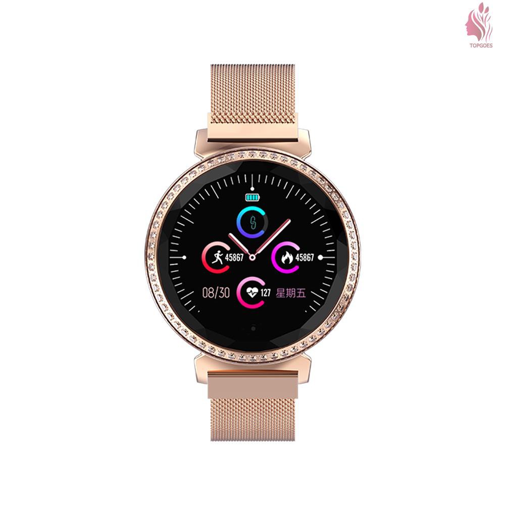 sports watch for girl