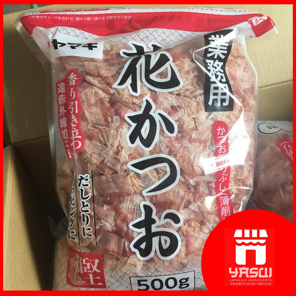 YAMAKI Katsuoboshi / Bonito Flakes 500g Shopee Philippines