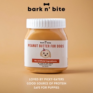（hot）Bark n' bite peanut butter for dogs 200 grams (all-natural) #2