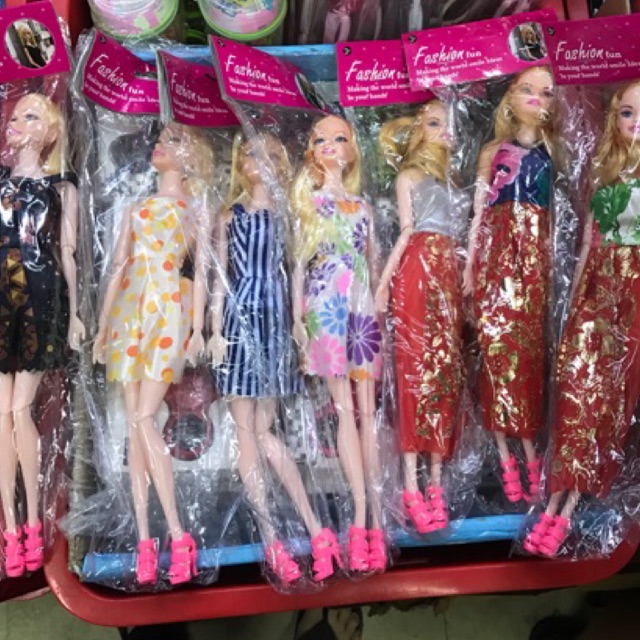 shopee barbie doll