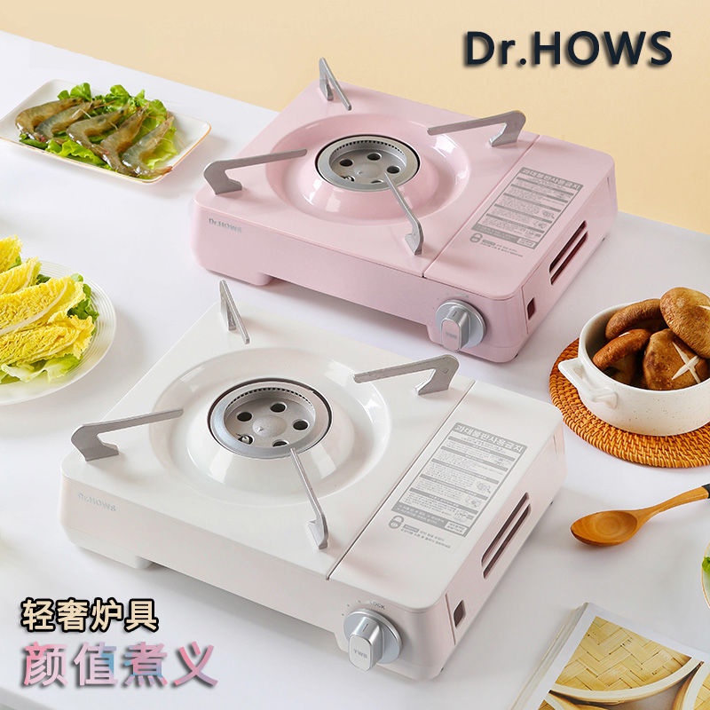 Dr hows stove