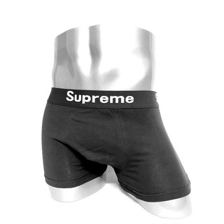 supreme boxers retail