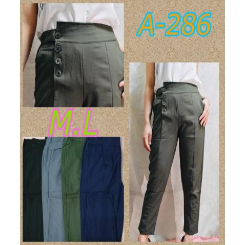 nice work pants