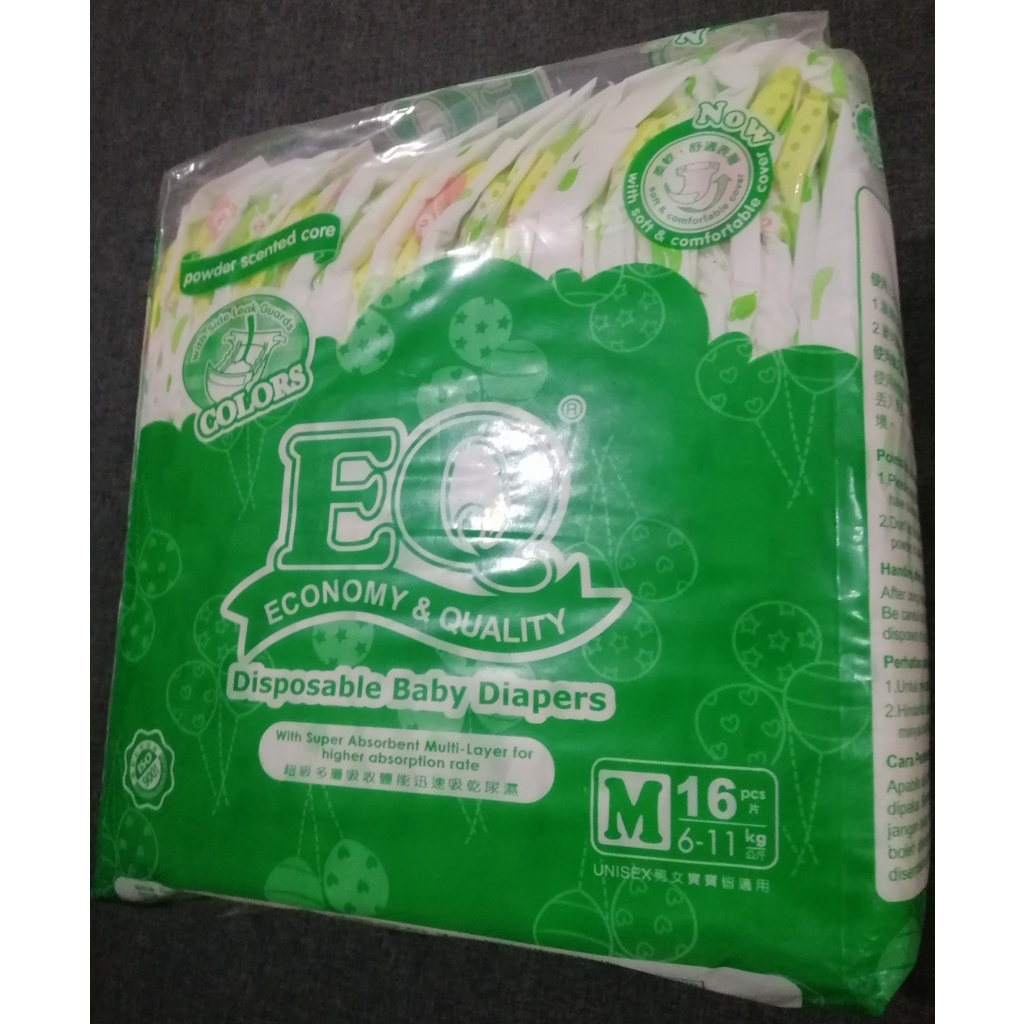 EQ Colors Diaper 16pcs Medium