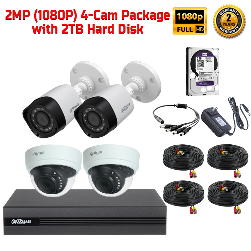 dahua cctv kits