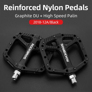 wide bicycle pedals