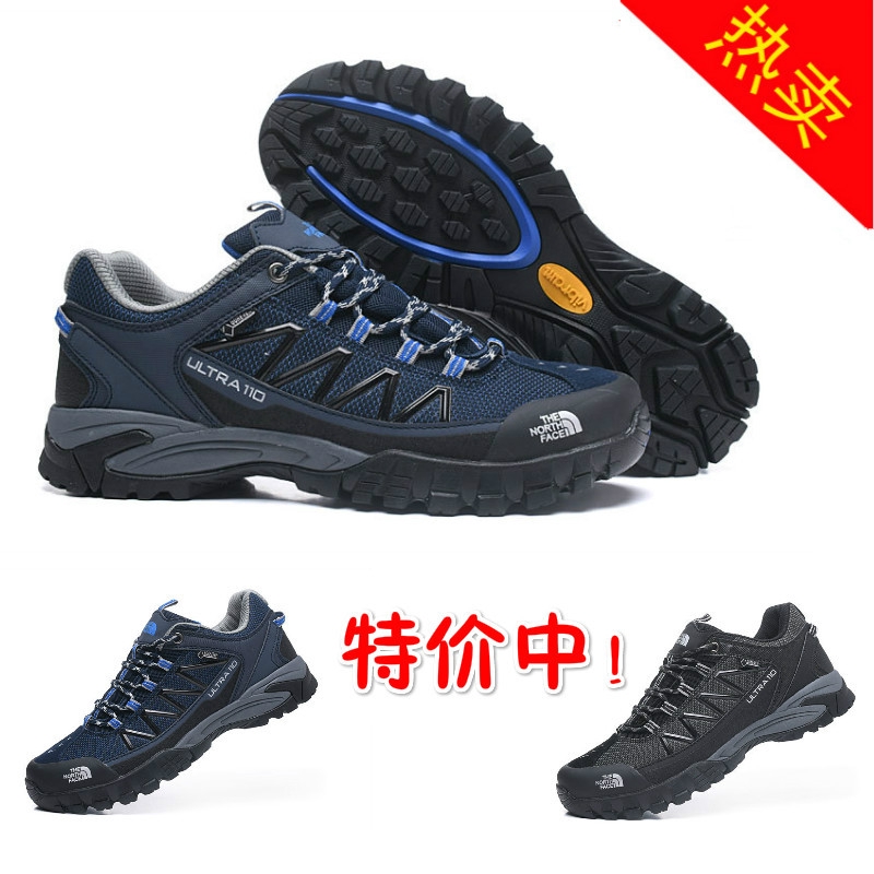 north face casual shoes