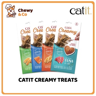 Catit Creamy Lickable Cat Treats 15g (5 pcs per pack)
