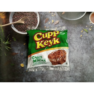 CUPP KEYK CHOCO MOCHA (10s X 330g) | Shopee Philippines