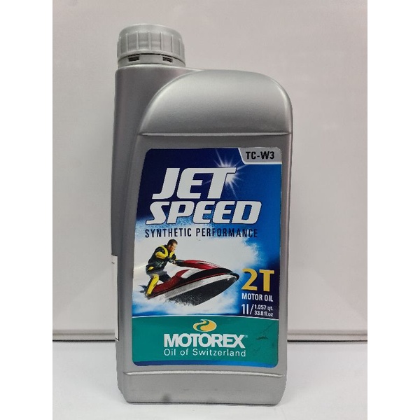 Motorex 2stroke boat oil, 1 liter Shopee Philippines